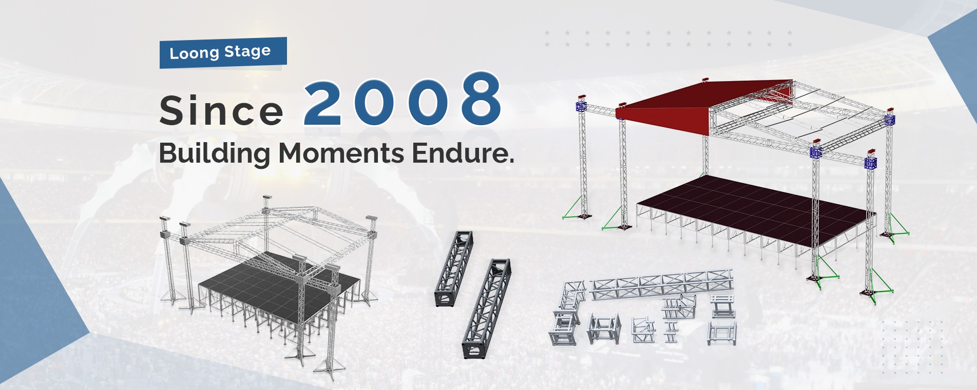 무대 장비 공장