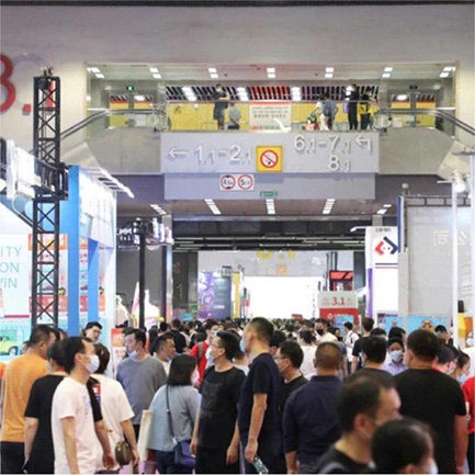 2024 아시아 놀이 및 관광 엑스포